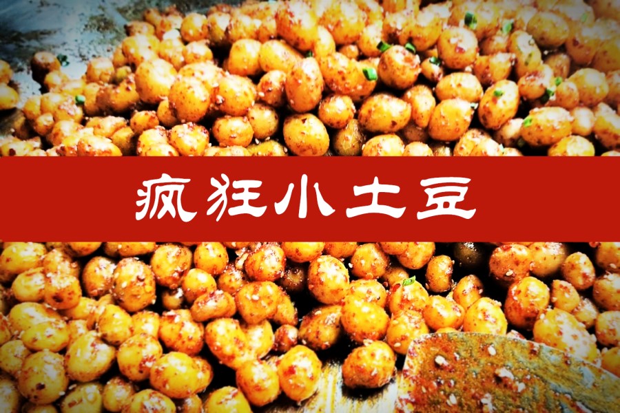 图片关键词 图片关键词